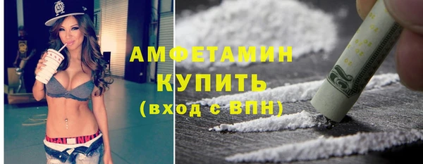 бутик Абаза