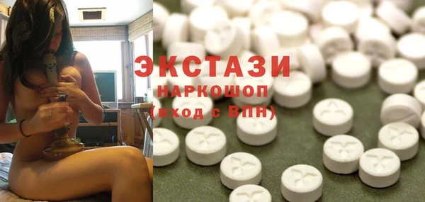 ПСИЛОЦИБИНОВЫЕ ГРИБЫ Алзамай