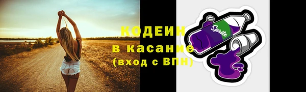 бутик Абаза