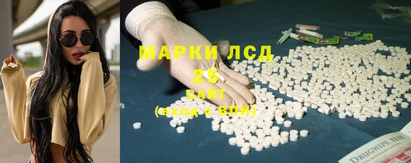 бутик Абаза