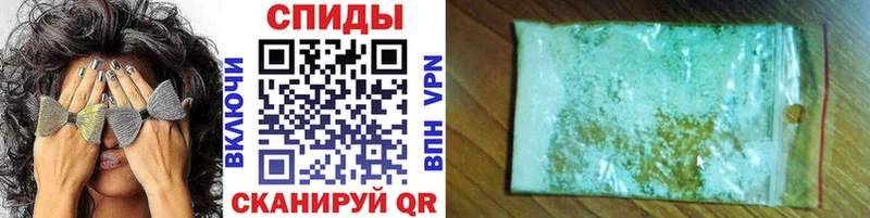 Первитин винт купить наркотики сайты Алзамай
