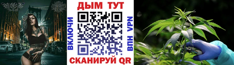 Канабис Bruce Banner  Алзамай 